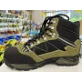 Scarponcino trekking verde - n.43 - treemme
